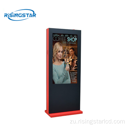Ukukhangiswa kokukhangisa kwe-49 inch Outdoor LCD